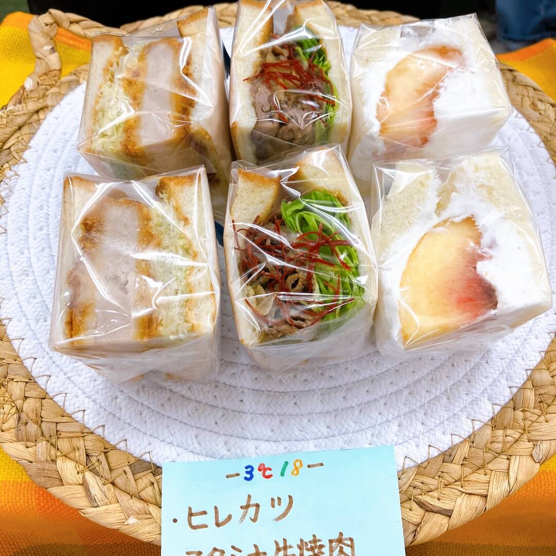 サンドイッチ